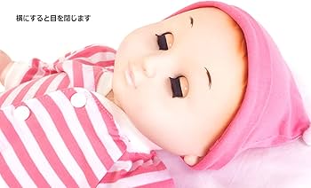 Amazon.co.jp: はっぴーわん 赤ちゃん 人形 ベビー ともちゃん
